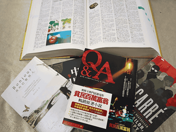 20251114 金門監獄 (3)