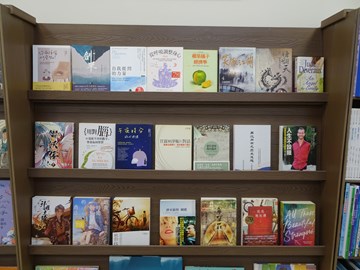 臺中戒治所閱讀書軒 (16)