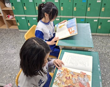 台中市建平國小(1)