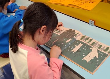 20251223 苗栗縣頭屋國小 (2)