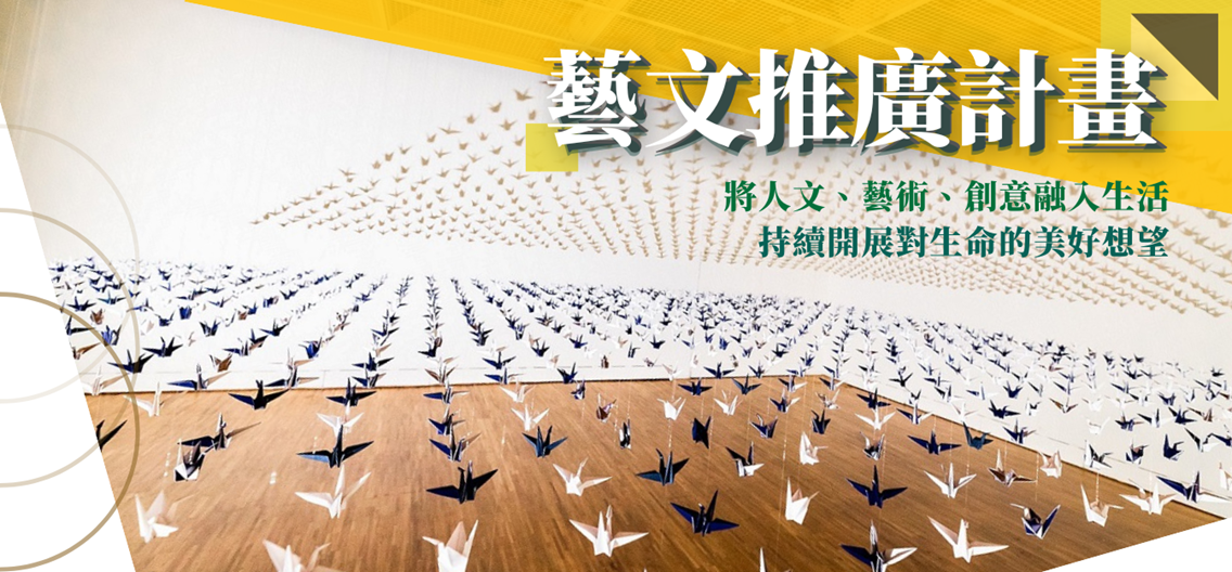 官網首頁大BN (1)