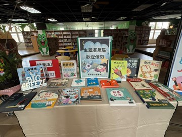 20260107 高雄市南成國小 (1)