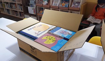 20230411 苗栗縣建國國小 (3)