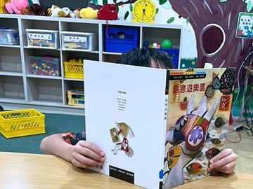 20250905 善牧基金會德幼兒少之家 (7)