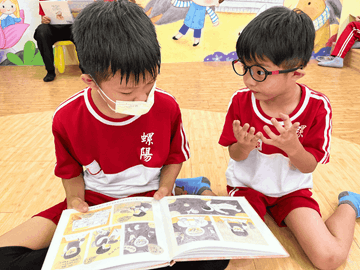 20251014 彰化縣螺陽國小 (3)