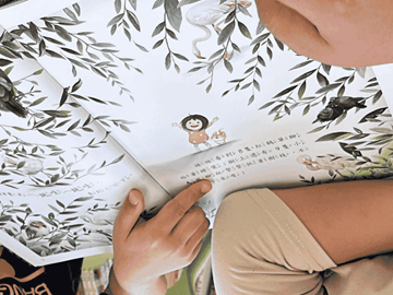 20251014 彰化縣螺陽國小 (5)