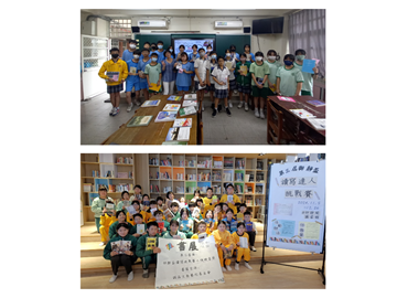 官網 回饋上稿 文章 多圖