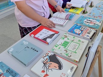 20250503 臺南市鹽行國中 (6)